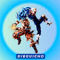 DIEGUICHO