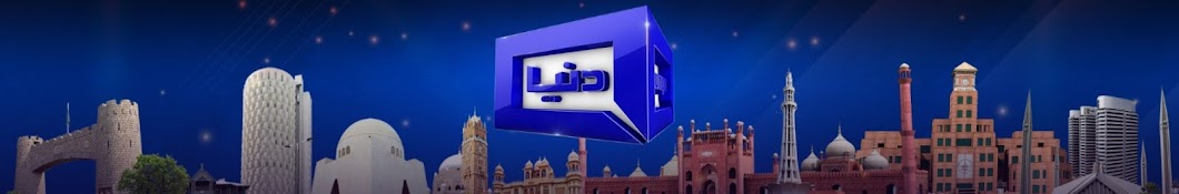 Dunya News Banner