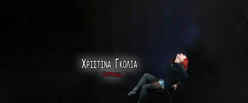 Artist Thumbnail