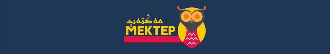 Mektep786