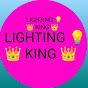 LightingKingN 