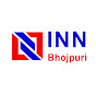 INN Bhojpuri