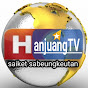 HanjuangTV