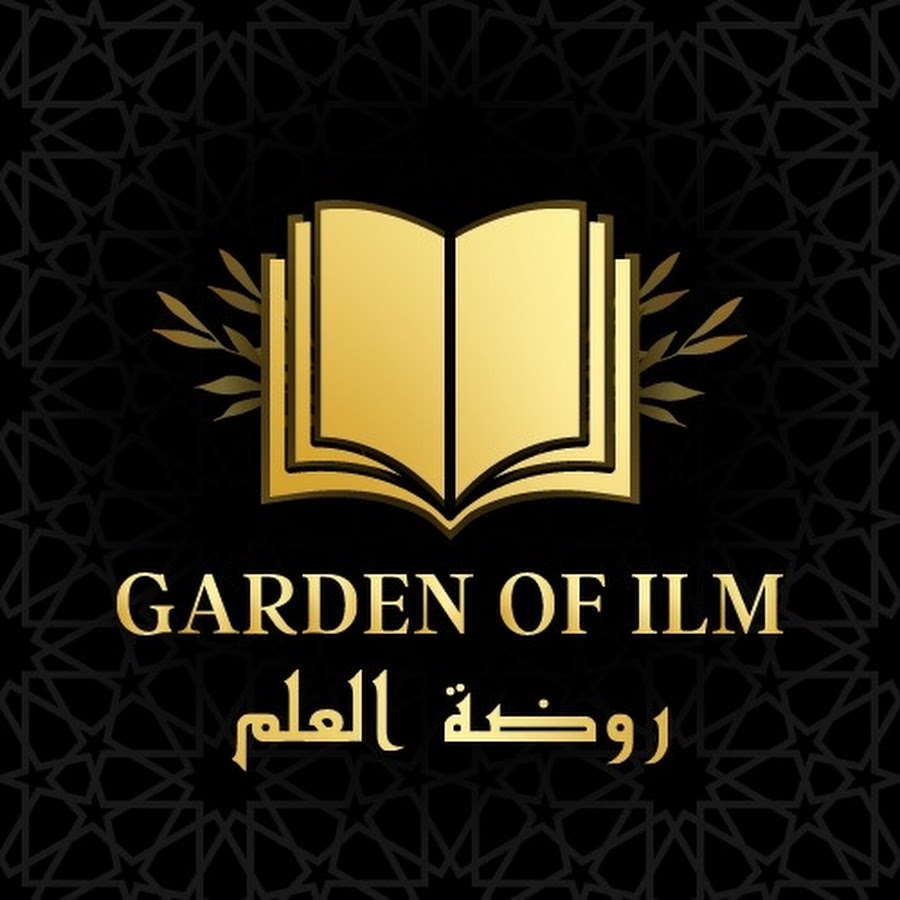 Garden of Ilm @gardenofilm