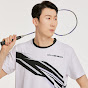 유연성 배드민턴 [ YooYeonseong BADMINTON ] 