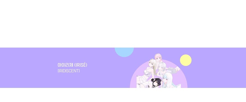 Artist Thumbnail