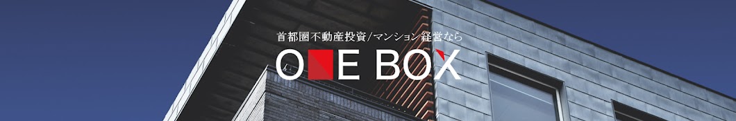 ONEBOX