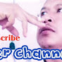 leker channel