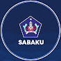 SABAKU