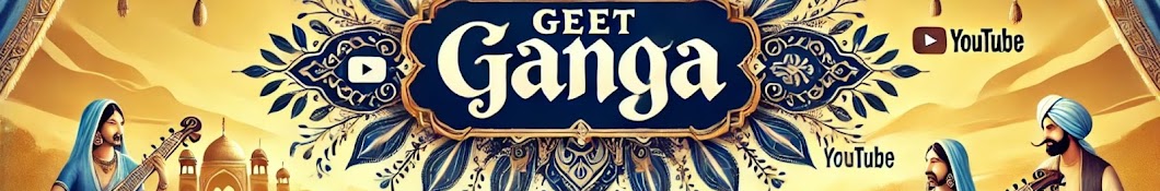 Geet Ganga