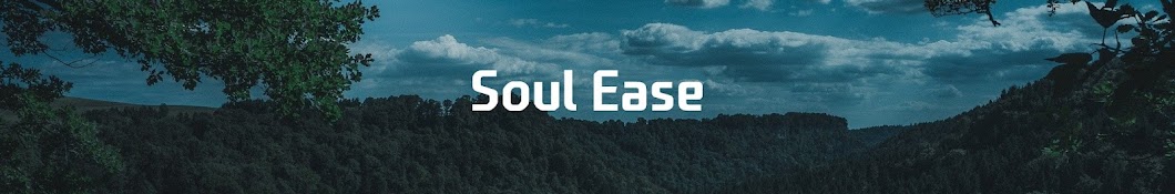 소울 이즈 (Soul Ease)