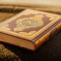 The Holy Quran