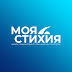 logo МОЯ СТИХИЯ | ПЛАВАНИЕ | МОСКВА