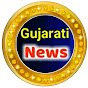 Gujarati News