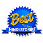 Best Hindi Stories