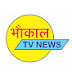 BHAUKAAL TV  भौकाल टीवी