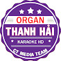 Thanh Hải Organ