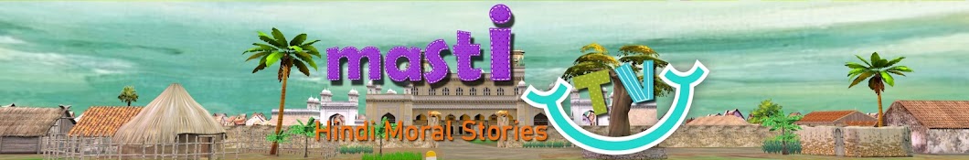 Masti Tv - Hindi Stories Banner