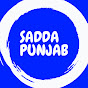 Sadda Punjab