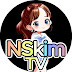 NSKimTV