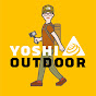 Yoshi Outdoor　ヨシアウトドア