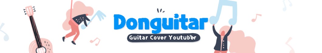 Donguitar