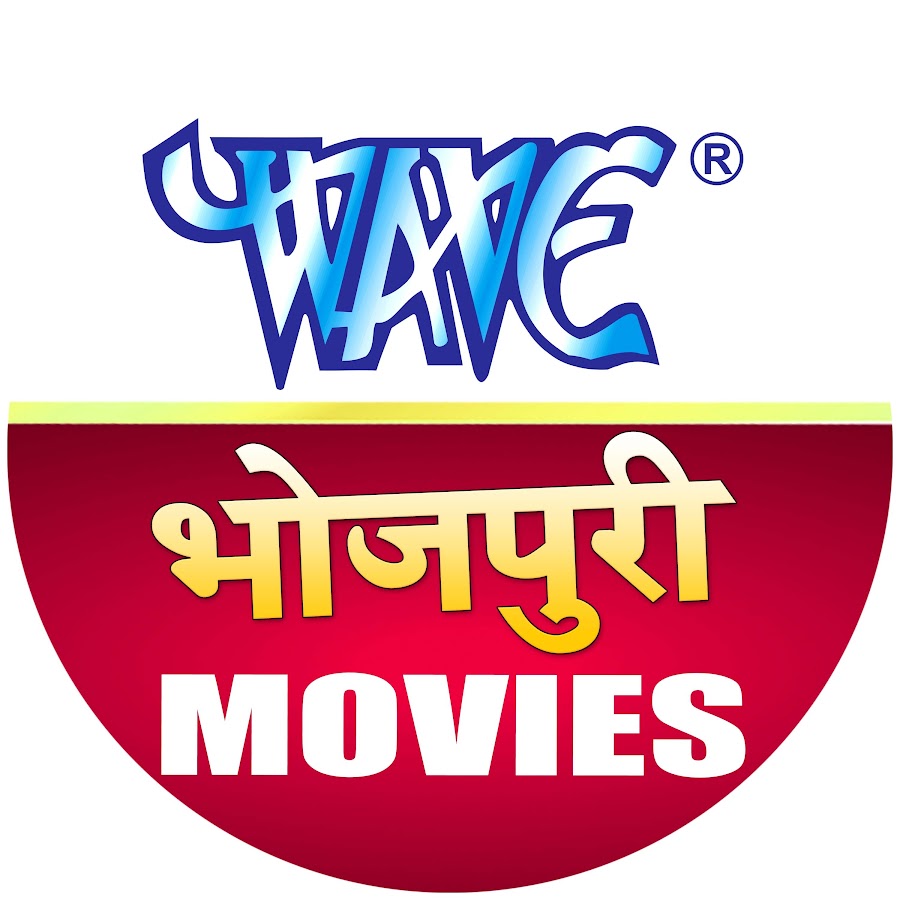 Bhojpuri Movies @wavemusicbhojpurimovies