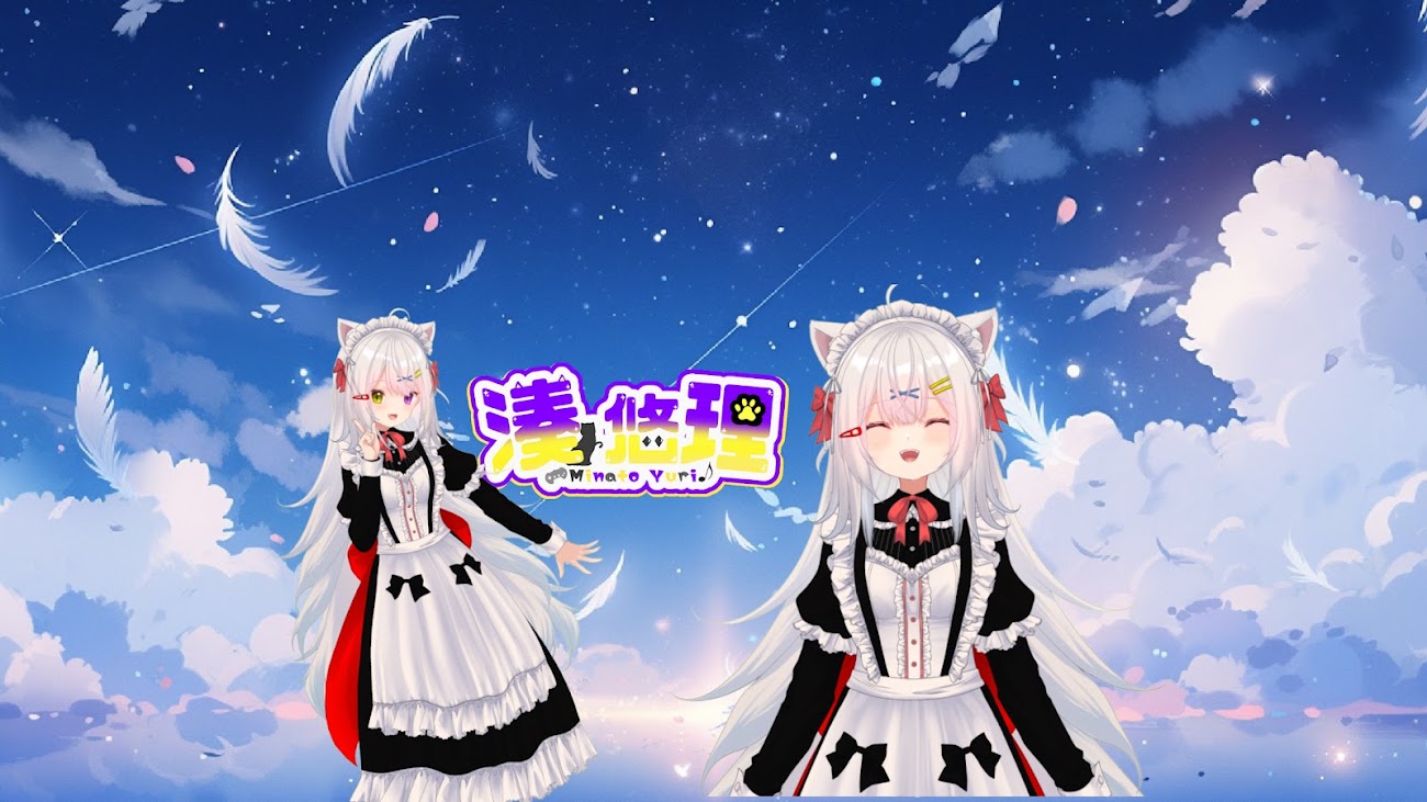 チャンネル「湊　悠理 CH / minato yuri ch.」のバナー
