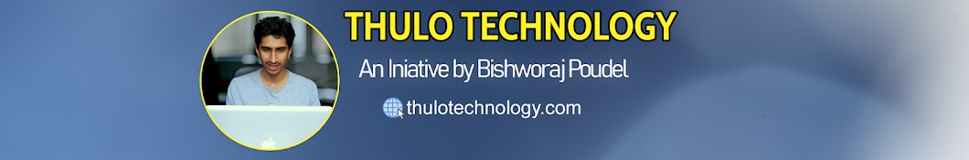Thulo Technology Banner