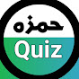 Hamza Quiz 