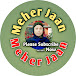 Meher Jaan