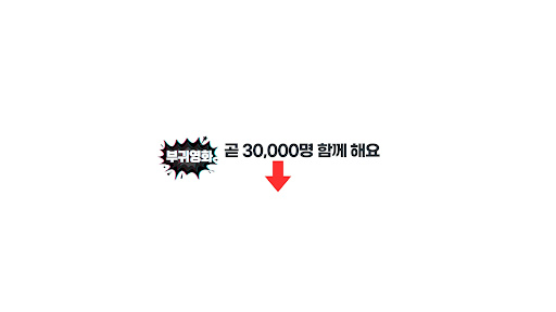 배너 이미지