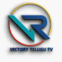 VR Victory Tv telugu