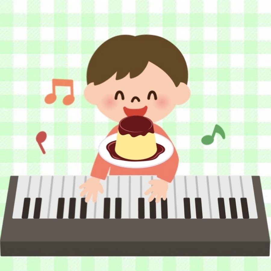 ピアノぷりん - YouTube
