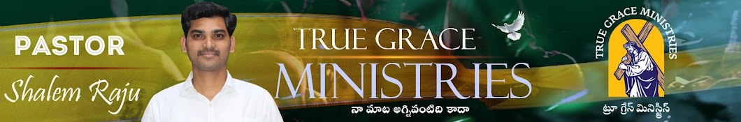 True Grace Ministries