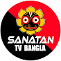 sanatan tv bangla