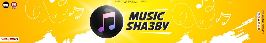 مزيكا شعبى - Music Sha3by