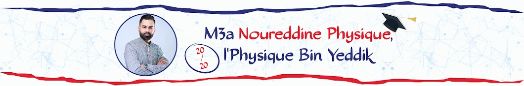 Noureddine Physique Banner