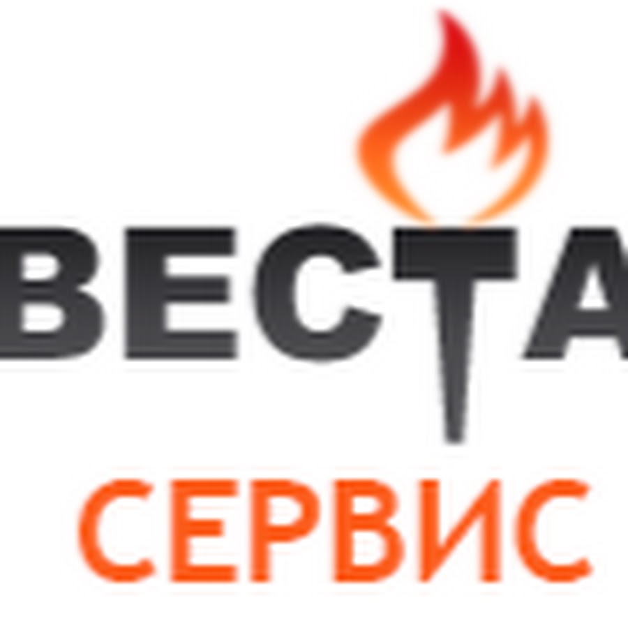 Вест сервис. ГАЗ Вест Челябинск.