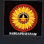 SARGA PRAYAANAM