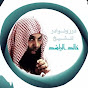 درر الشيخ خالد الراشد