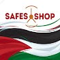 Safes Shop Co