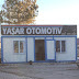 YAŞAR AUTO & FARM BOĞAZLIYAN