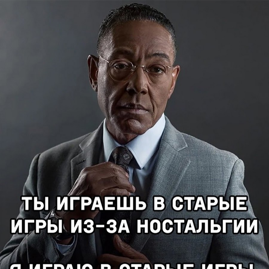 Возможность оказываться. Густаво «Гус» Фринг. Густаво Фринг взорвался.