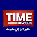 Time News HD