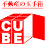 沖縄不動産CUBE