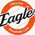 한화이글스응원가 Hanwha Eagles