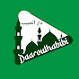 Daaroulhabibi tv