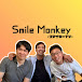 スマイキーTV -Smile Monkey-