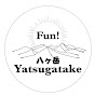 Fun! Yatsugatake